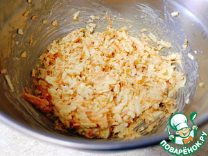 Еврейский салат с морковью и куркумой