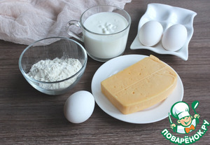 Сырные лепешки Сырные лепешки
