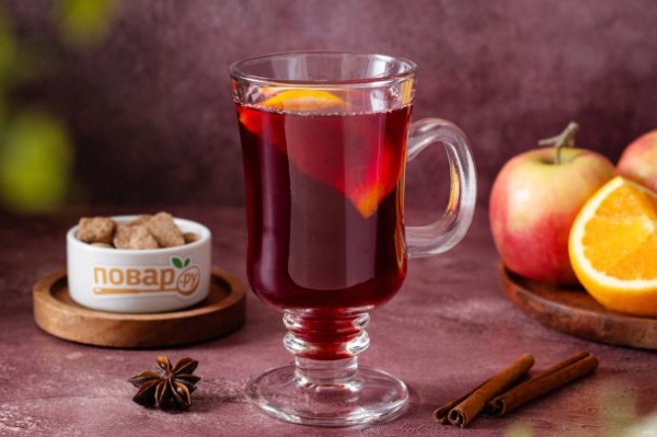 Глинтвейн классический Глинтвейн классический