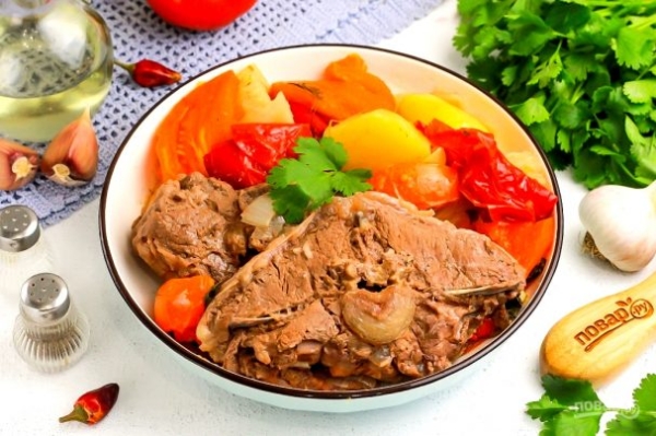 Димляма Димляма