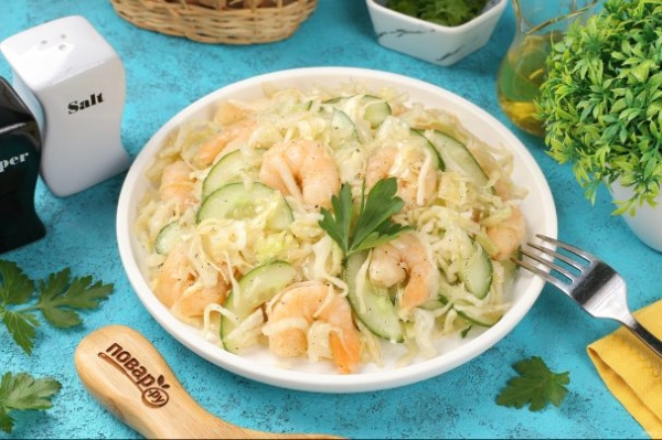 Салат с капустой и креветками Салат с капустой и креветками