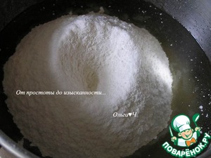 Кекс с яблоками и мандаринами Кекс с яблоками и мандаринами