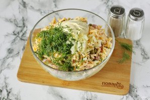 Салат "Старый Новый год" Салат "Старый Новый год"
