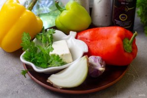 Салат "Три перца" Салат "Три перца"