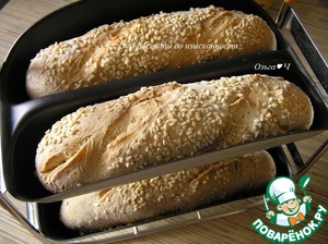 Багеты с кунжутом Багеты с кунжутом