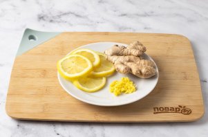 Чай с имбирем и медом для похудения Чай с имбирем и медом для похудения