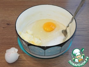 Плетеные булочки на молоке с начинкой