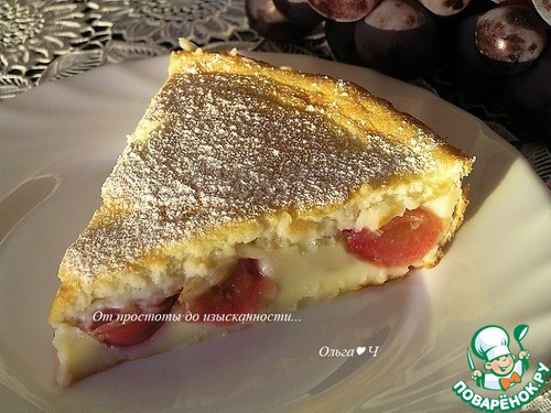 Клафути с виноградом