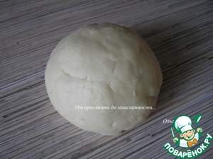 Мясной пирог с рисом, луком, яблоками Мясной пирог с рисом, луком, яблоками