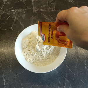 Кекс с яблоками