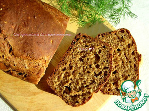 Чёрный хлеб от Рейчел Аллен Чёрный хлеб от Рейчел Аллен