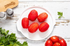 Заправка для борща на зиму Заправка для борща на зиму