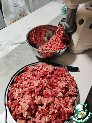 Фарш домашний