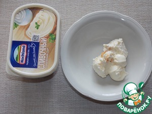 Фаршированные яблоки с сыром Фаршированные яблоки с сыром