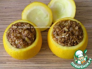 Фаршированные кабачки "Апельсинка"