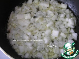 Фаршированные кабачки "Апельсинка"