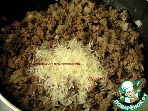 Фаршированные кабачки "Апельсинка"