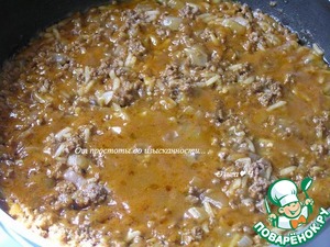 Фаршированные кабачки "Апельсинка"