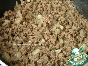 Фаршированные кабачки "Апельсинка"