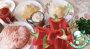 Фаршированные перцы по-итальянски