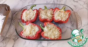Фаршированные перцы по-итальянски