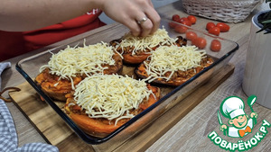 Фаршированный батат