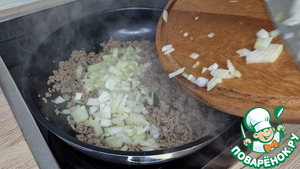 Фаршированный батат