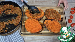 Фаршированный батат