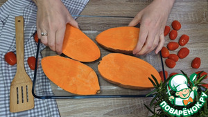 Фаршированный батат