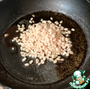 Фасоль с помидорами и кедровыми орешками Фасоль с помидорами и кедровыми орешками