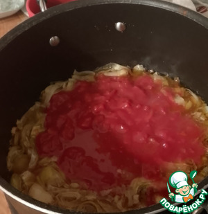 Фасоль с томатами, орегано и фетой Фасоль с томатами, орегано и фетой