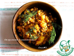 Фасоль с тыквой и яблоком Фасоль с тыквой и яблоком