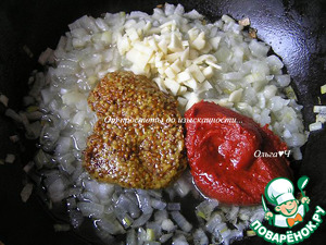 Фасоль с тыквой и яблоком Фасоль с тыквой и яблоком