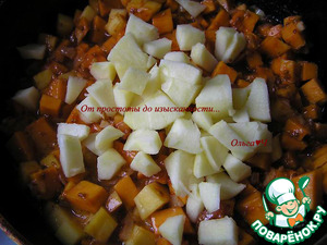 Фасоль с тыквой и яблоком Фасоль с тыквой и яблоком