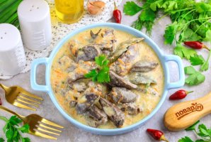 Сердце индейки в сметане Сердце индейки в сметане