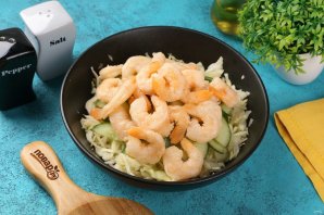 Салат с капустой и креветками Салат с капустой и креветками