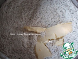 Быстрый хлеб с маком и тмином Быстрый хлеб с маком и тмином