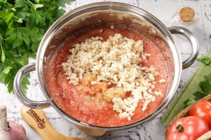 Хреновина Хреновина