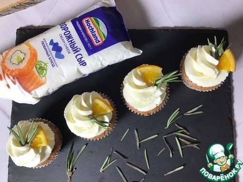 Капкейки «Розмарин и апельсин»
