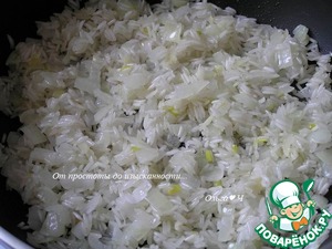 "Фейжао" или Фасоль по-бразильски