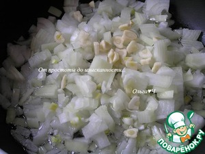 "Фейжао" или Фасоль по-бразильски