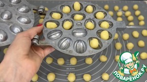 Орешки со сгущенкой из нашего детства Орешки со сгущенкой из нашего детства