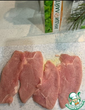 Филе индейки под шубкой Филе индейки под шубкой