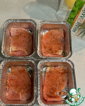 Филе индейки под шубкой Филе индейки под шубкой