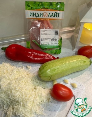 Филе индейки под шубкой Филе индейки под шубкой