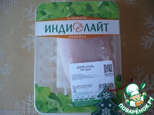 Филе индейки в медово-горчичном маринаде Филе индейки в медово-горчичном маринаде