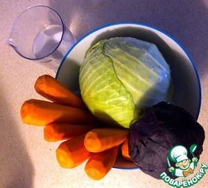 Фиолетово-малиновая квашеная капуста