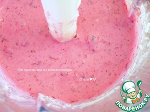 Фисташковое пирожное с брусничным семифреддо Фисташковое пирожное с брусничным семифреддо