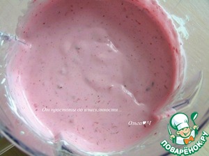 Фисташковое пирожное с брусничным семифреддо Фисташковое пирожное с брусничным семифреддо