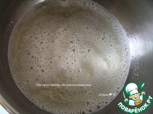 Фисташковое пирожное с брусничным семифреддо Фисташковое пирожное с брусничным семифреддо